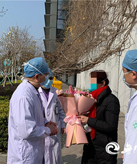 ��Ѷح�ոգ�̨������ȷ�ﲡ��������Ժ��