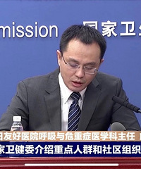 ���͹�״�������������Ƿ��к���֢��Ȩ����Ӧ����