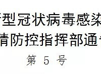 ̨�������͹�״������Ⱦ�ķ����������ָ�Ӳ�ͨ��5��