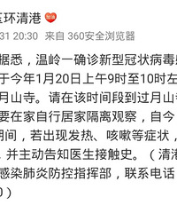 ��ʱ��ε����������ɽ�µ��������Ҫ�ڼ����оӼҸ���۲�