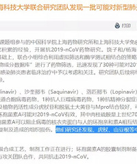 ˫�������ι�״����? �о���������ЧҪ���ٴ��о����