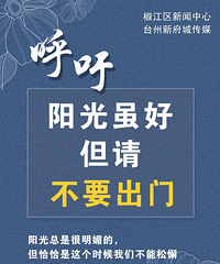 �������͹�״���������������ָ�Ӳ����ڿ�չ��ȫ�񲻳��š��ж�