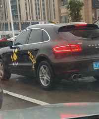 ���������ġ��ж˳�Ҳ��ô������Ҳ�����������ĳ�����