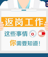 @�������ڹ������㣬�칫����Щ�ط����Σ����