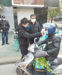 ��Ա����Я�֣�����̨�ݴ��ţ��һ���԰С��