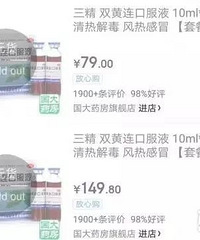 ��ҹ�Ŷ�������Ժʿ�����㣺˫���������͹�״������������ԣ�