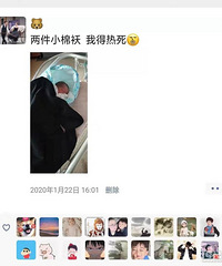 ��Ա����Я�֣�����̨�ݴ��ţ��һ���԰С��