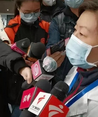 ȷ�ﻼ�߷���м������͹�״����RNA���ԣ�������ͬʱ��ϴ��