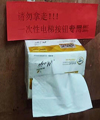 С�������ķ�����Ŀ