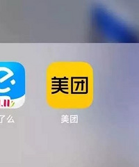 ���ֲ����꽫�ָ���Ӫ �������̨�������͹�״��������7��ͨ��