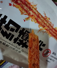 ����ˮ��������ҩ��Ŷ