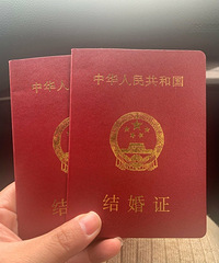 ����214���˽��㻹��ȥ��֤��