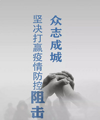 ��������13��ͨ�棺ȫ��ʵʩ���йܿ�