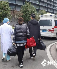 2��3��̨������4������������Ժ���ۼƳ�Ժ11��