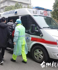 2��3��̨������4������������Ժ���ۼƳ�Ժ11��