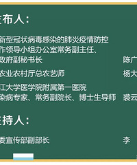 �㽭�����Ͼ����ӣ�����ʮ��ǰ����ʮ�ֽ�Ҫ������ȫ�ֵĹؼ��׶�