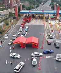 ������ǰ���������ˣ� ��һ���ţ���һ���ǣ� ����̨��