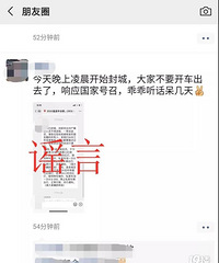 ����ҥ���������̵ƽ����賿24ʱȫ���ĺ�ƣ�ҥ�ԣ���