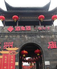 �����Ǭ�ݹųǺͷ�˹���ʧȥ�����յ������͸���