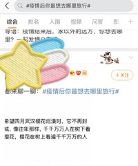 ���������������ȥ�������У�