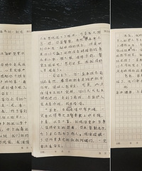 ������ǰ��9�����д���ðְֲ���ǣ��