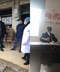 ������ǰ��9�����д���ðְֲ���ǣ��