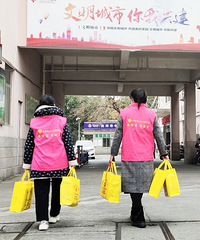 ѩ����̿�ġ����֡�,����������Һ��KN95����300��