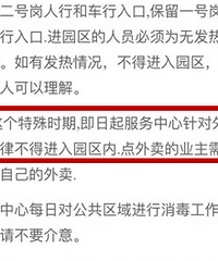 ��ҵ�ܼ�ʱ������