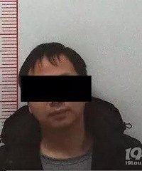 Υ����ָ�Ӳ������ġ�������ϡ���һ�ɾ����������߾����ع⡿