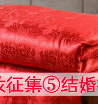 ����ױ�����޽�鱻�ӡ�