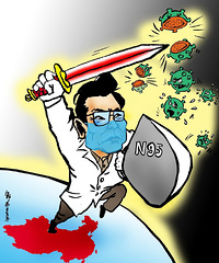 �����̣����Ҿ����鴦����Ƿ��ۼ�����