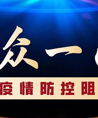 �ɾ�23��ͨ�棺�������й�ʡ����ũ���·һ�ɲ�������Ӳ����