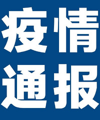 ��̨�ݸ����ز����ֲ�����ϸ������ܡ�