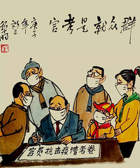 ·�ŵ�13��ͨ�棺���ڸ�����ҵ��Ҫ��