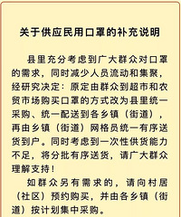 �ɾӣ���Ҫȥ����������ˣ���������ͳһ����