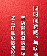 2��13�գ�̨��վ�ƻ�����18���г�̨��