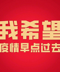 �ɾӵ�24��ͨ�� | ���ڵ������͹�״������������ܿش�ʩ��ͨ��