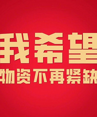 ����ָ�ϣ�������������λ�����ǰ����