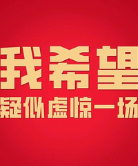 ���·��֣��¹ڲ���Ǳ���м�����������