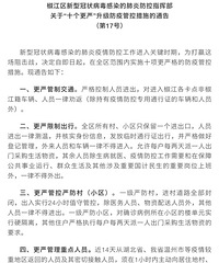 ����������ͣ�죬���׼�����Ķ�Ҫ������