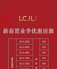 2020�괺��̨��¥�����¶�̬���㲻��������