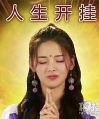 �������̨�ݷ��ۻ��ô���ر�����Щ��լ��Ŀ