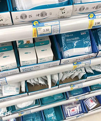 ���İɣ�̨�ݲ��г���ҩ��ʵ�飺�۸����ȵġ�