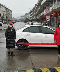 ��־�ɳǣ�����ʱ��