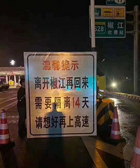 ̨�ݸ���ʷ�����Ͻ�ͨ���ƣ���������ͨ��֤����