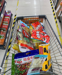 ����û���������ô���ˣ��Ϳ�����ôѡ��