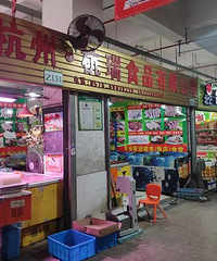 ��������һ��̨���г���Ӧ���ݣ������Ŀ�̤ʵ��