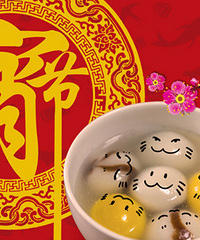 �������н���ɽ�ۺ�������������������Բ��ʳ��Ͳ�������ɶ��