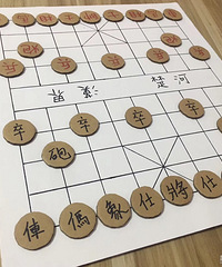 ���Ϲ��ڼ��е��Լ�����һ������