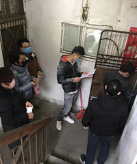 �Ϸ��ܿ��ڻ�԰